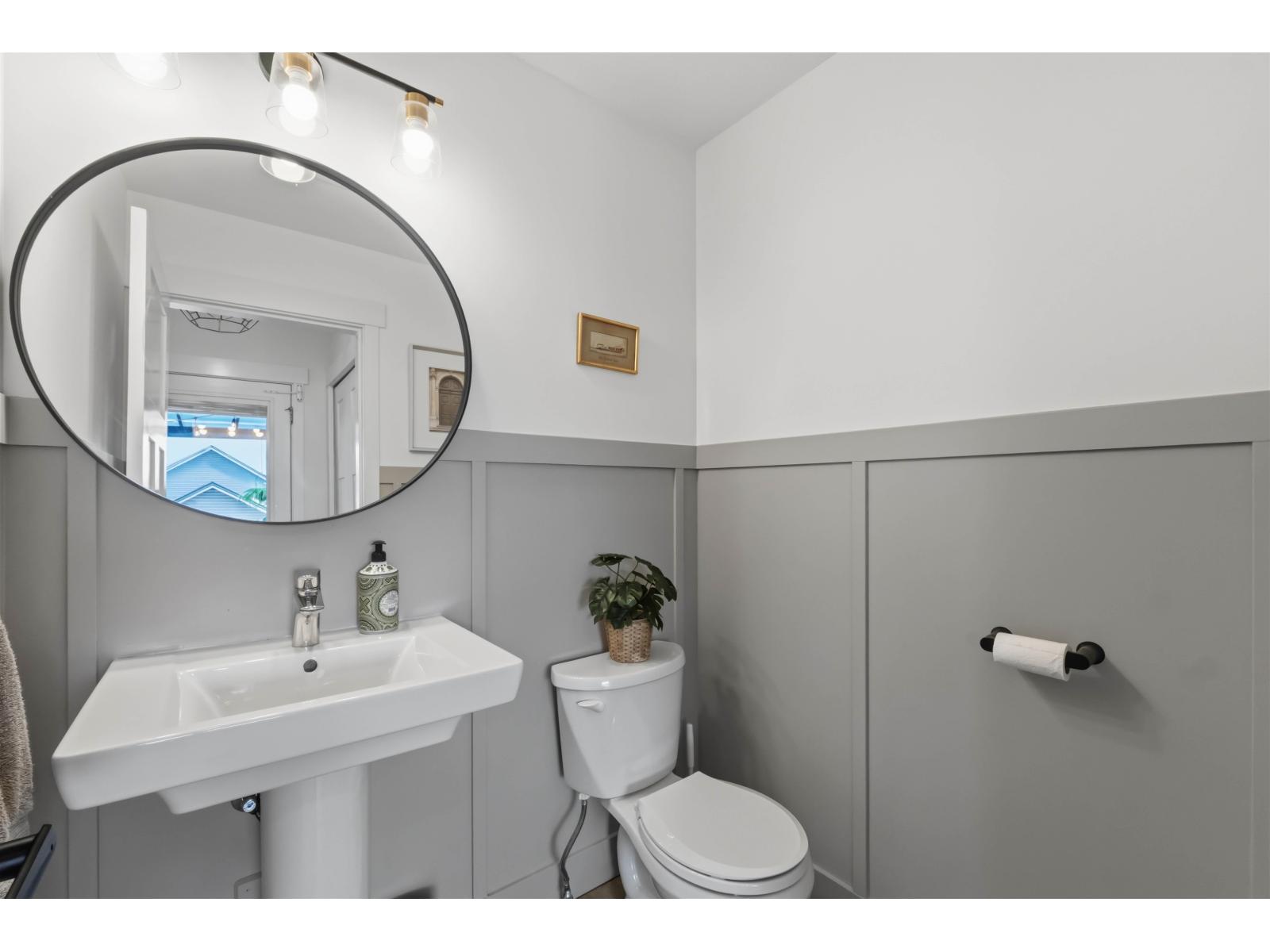 20363 82 Avenue Property Photo 14