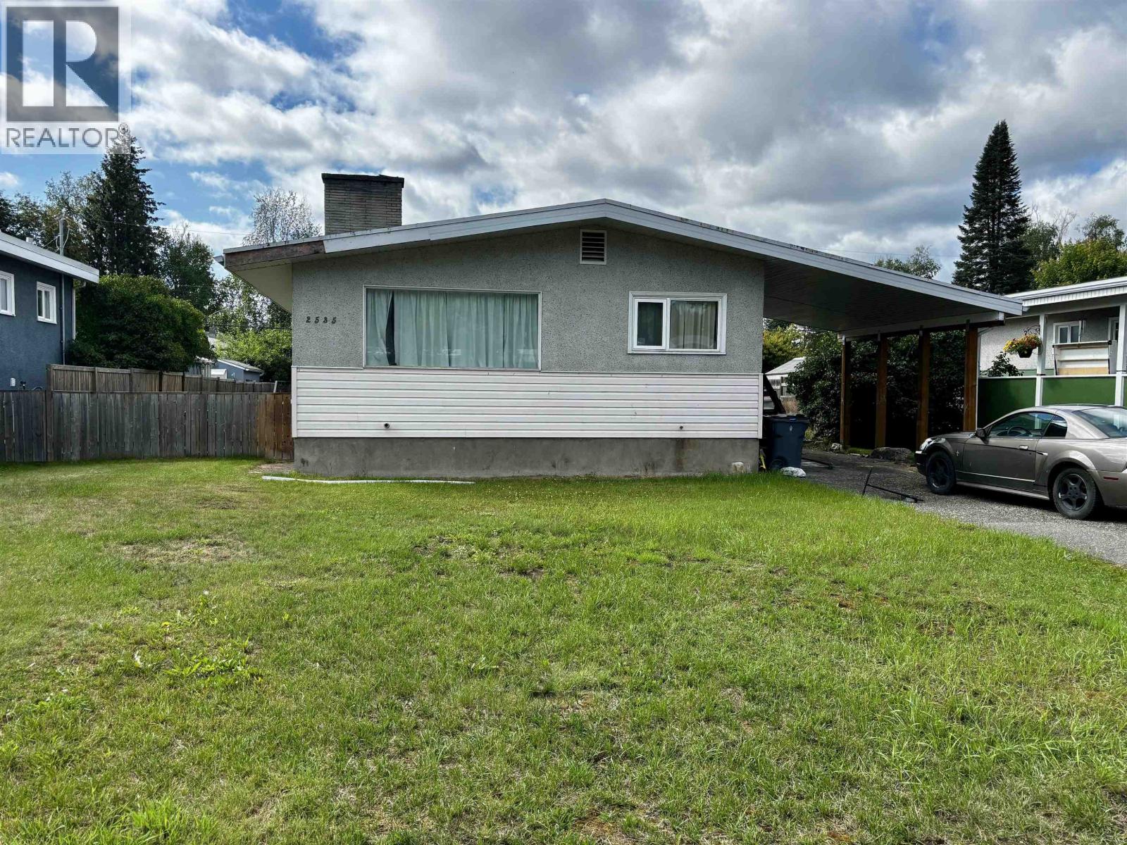 2535 HAMMOND AVENUE Property Photo 1