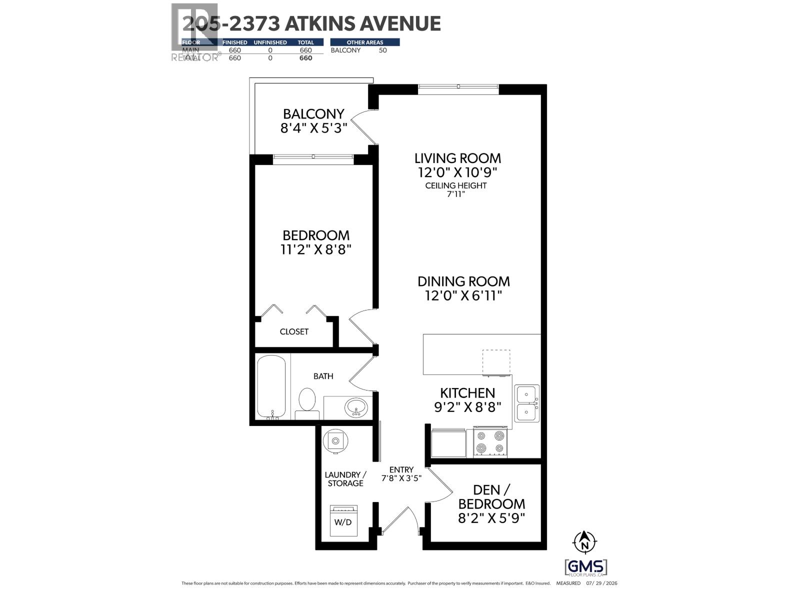 205 2373 Atkins Avenue Property Photo 3