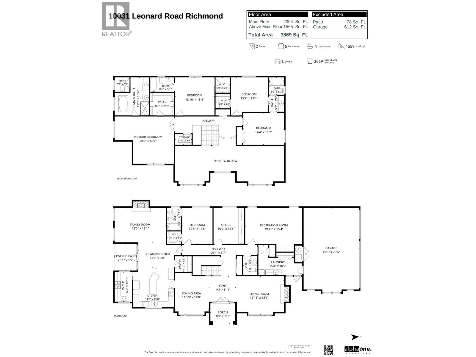 10031 Leonard Road Property Photo 40