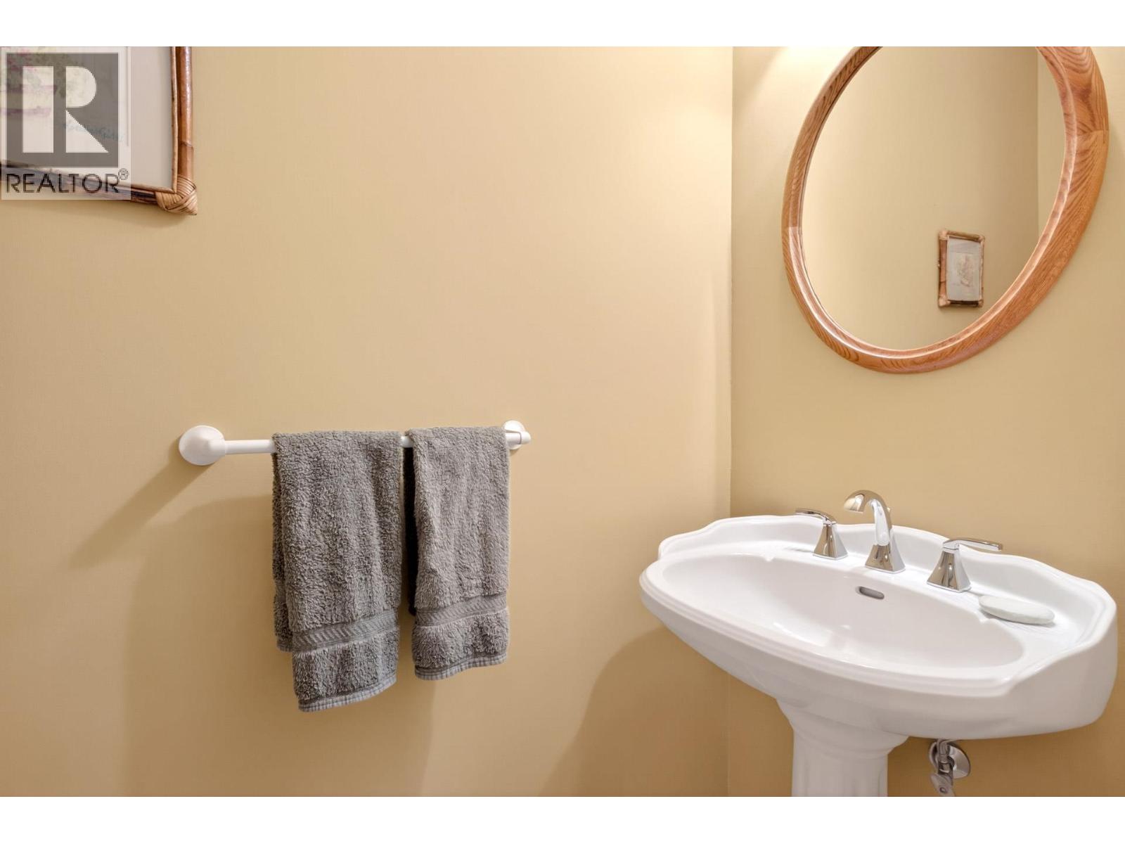1437 Lambert Way Property Photo 15