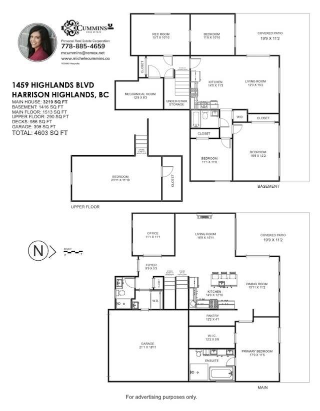 1459 Highlands Boulevard Property Photo 39