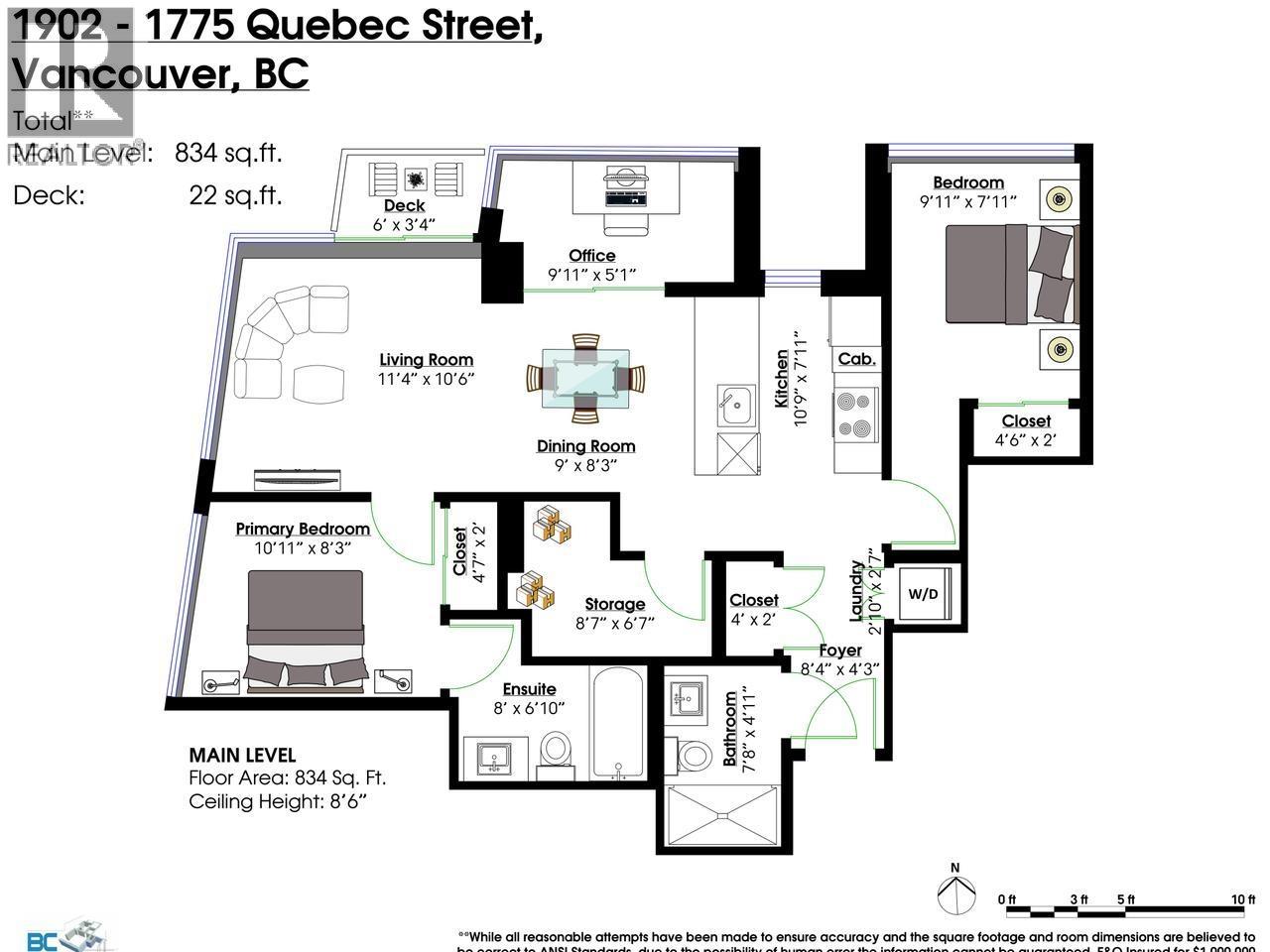 1902 1775 Quebec Street Property Photo 19