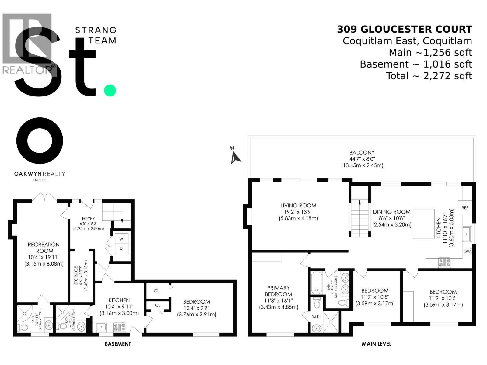 309 Gloucester Court Property Photo 40