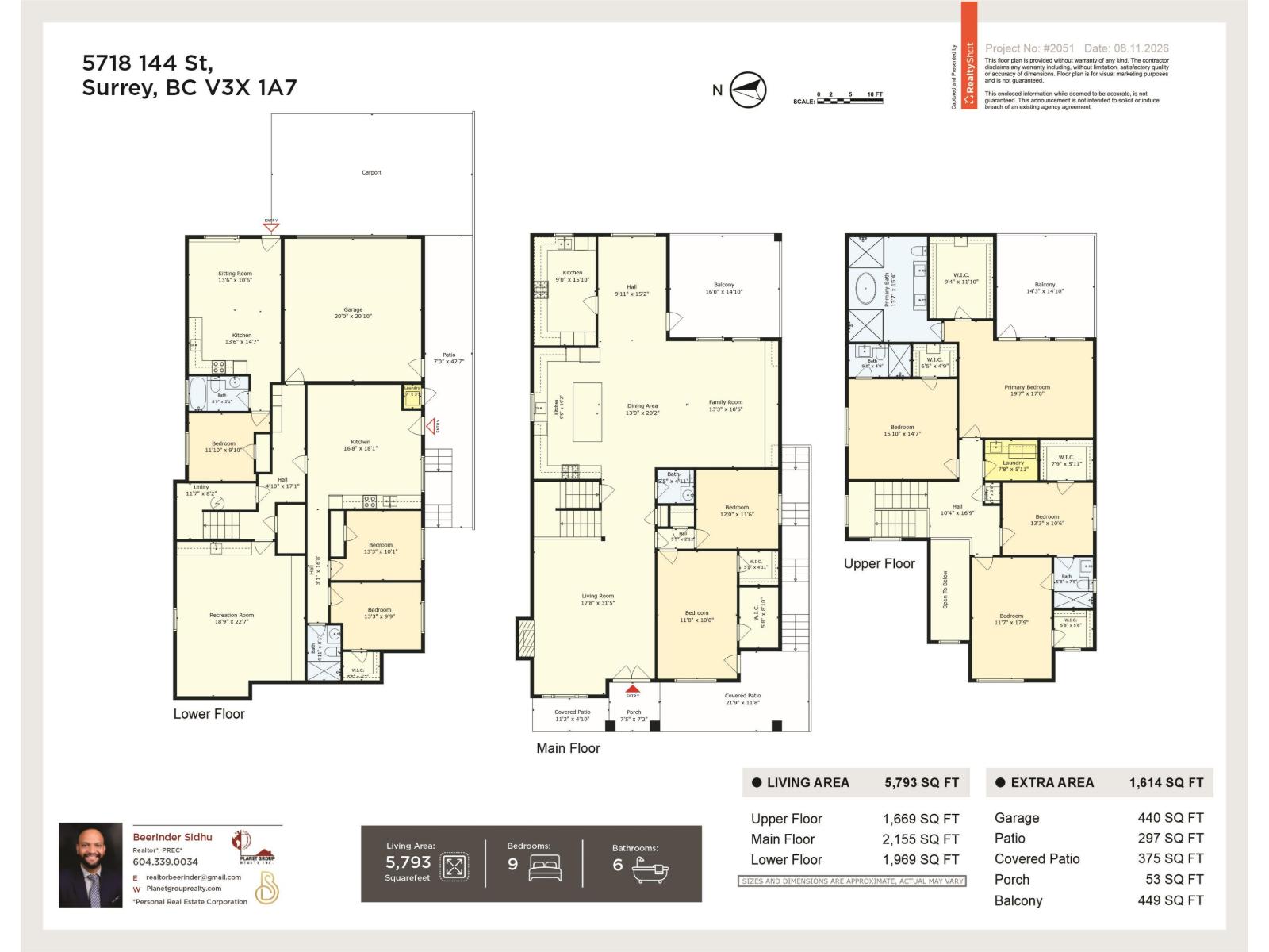 5718 144 Street Property Photo 40