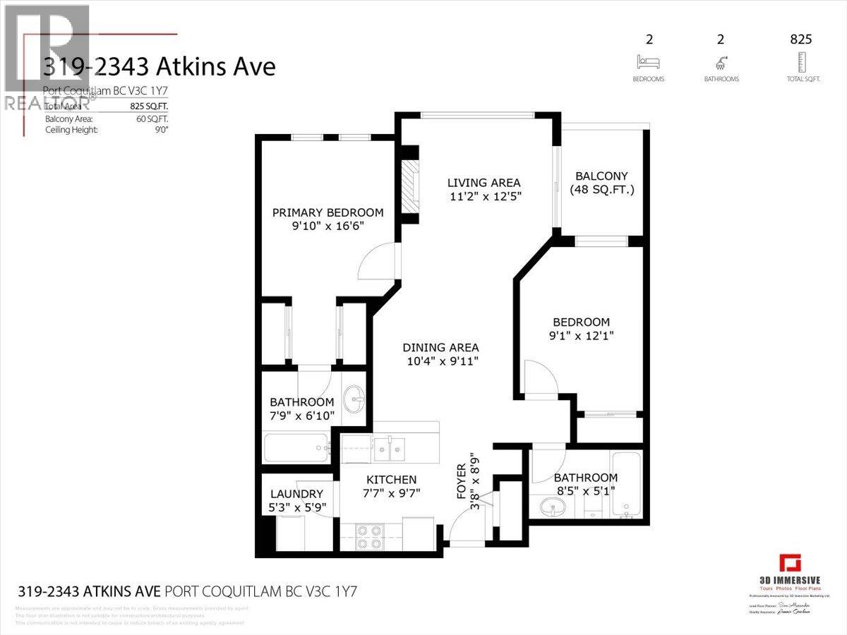 319 2343 Atkins Avenue Property Photo 40