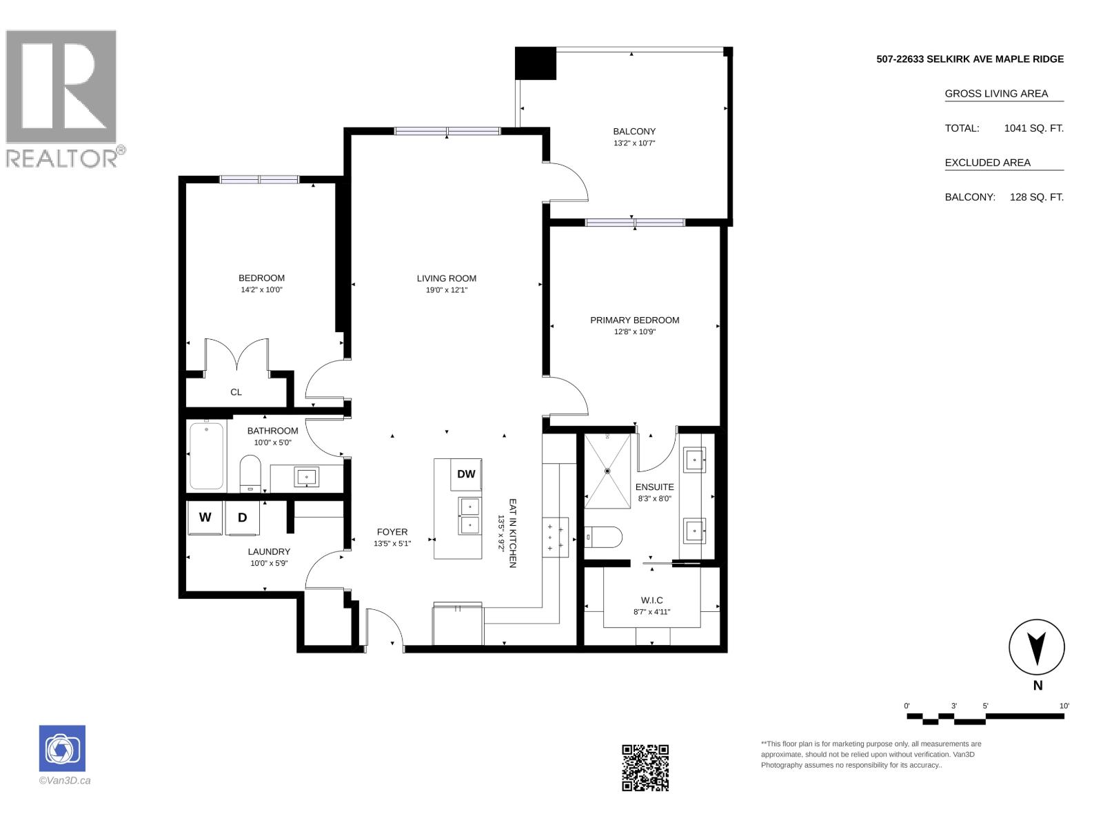 507 22633 Selkirk Avenue Property Photo 30