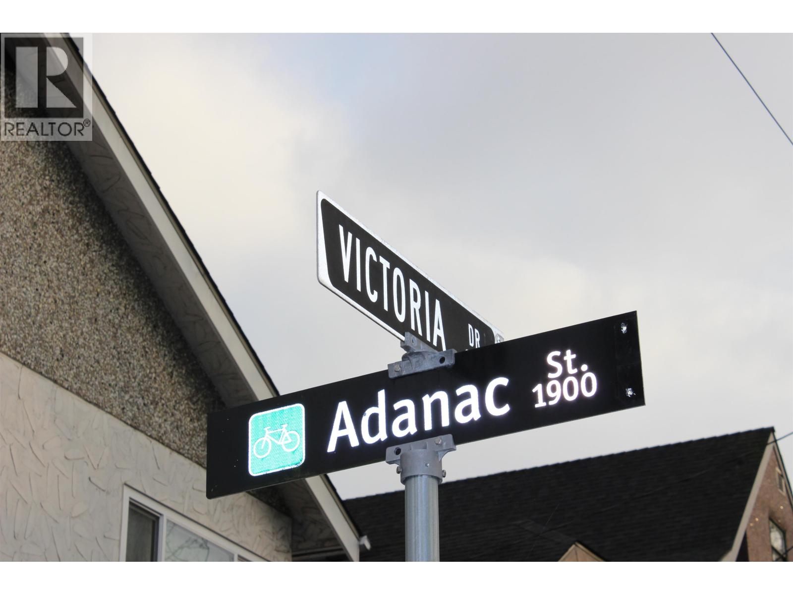 1925 Adanac Street Property Photo 26