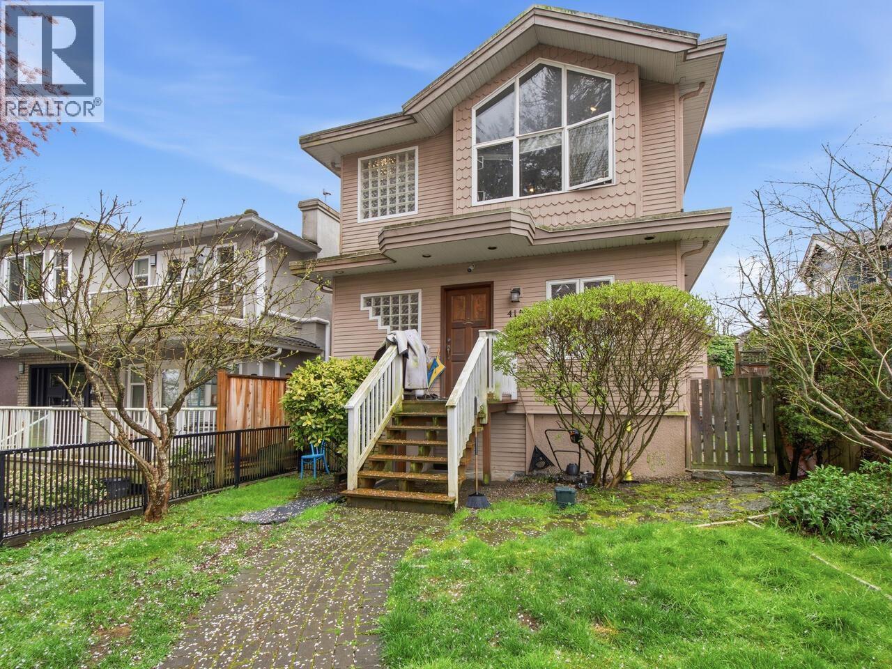 4154 MCGILL STREET Property Photo 1