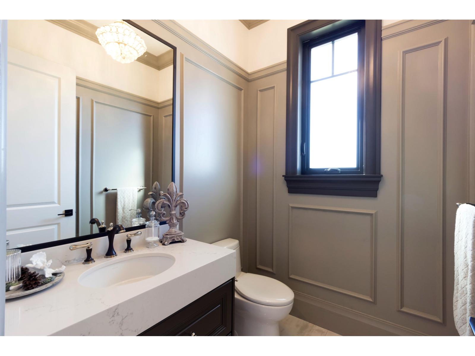 2886 165b Street Property Photo 4