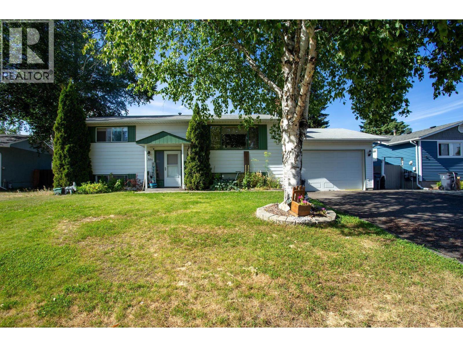 7386 IMPERIAL PLACE Property Photo 1