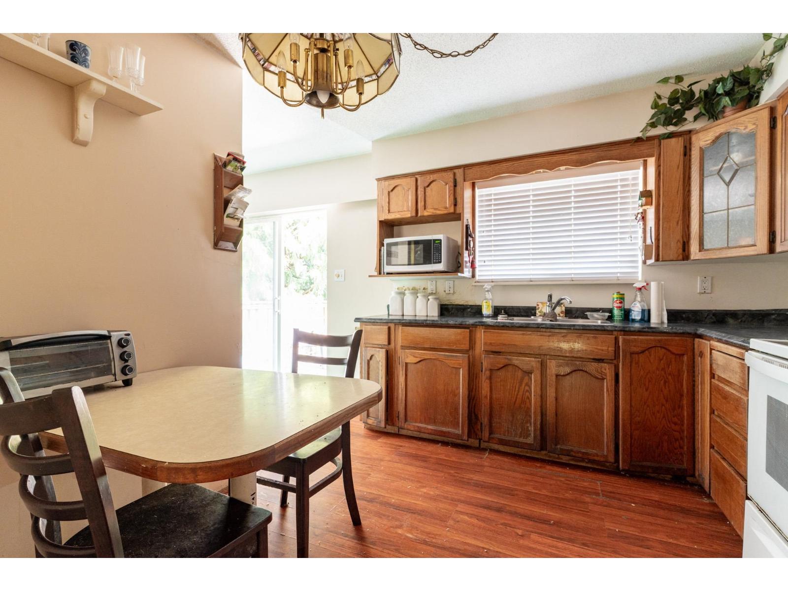 11004 Mcadam Road Property Photo 5