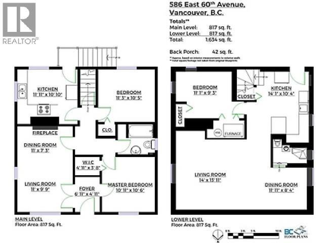 586 E 60th Avenue Property Photo 19
