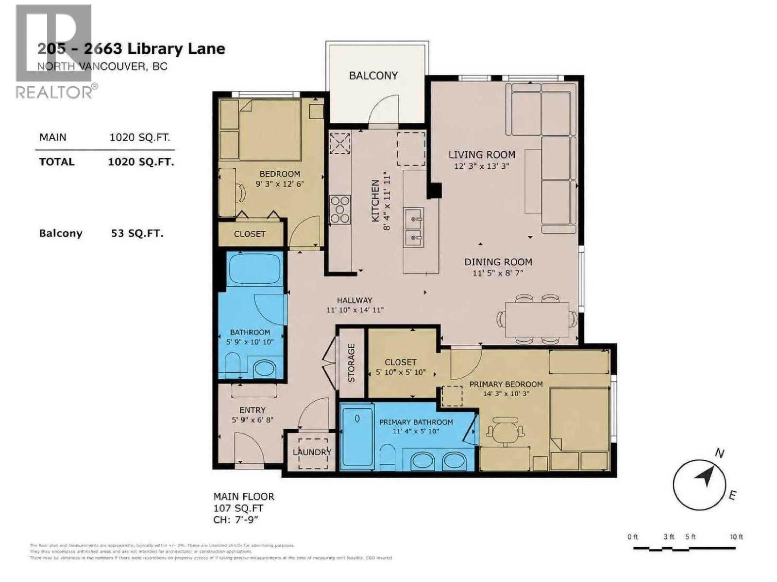 205 2663 Library Lane Property Photo 40