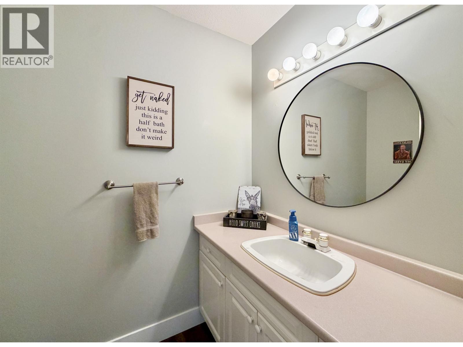 5581 Lakeside Court Property Photo 19
