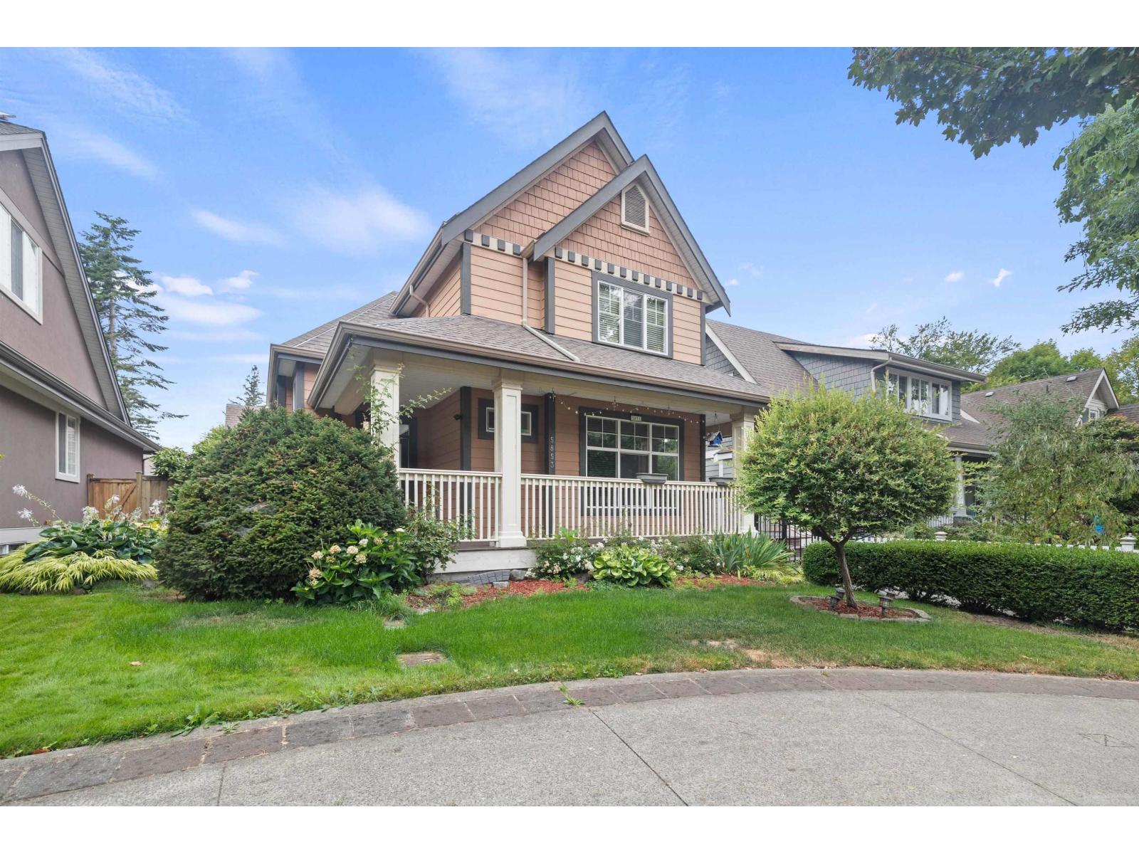5853 GARRISON Boulevard Property Photo 1