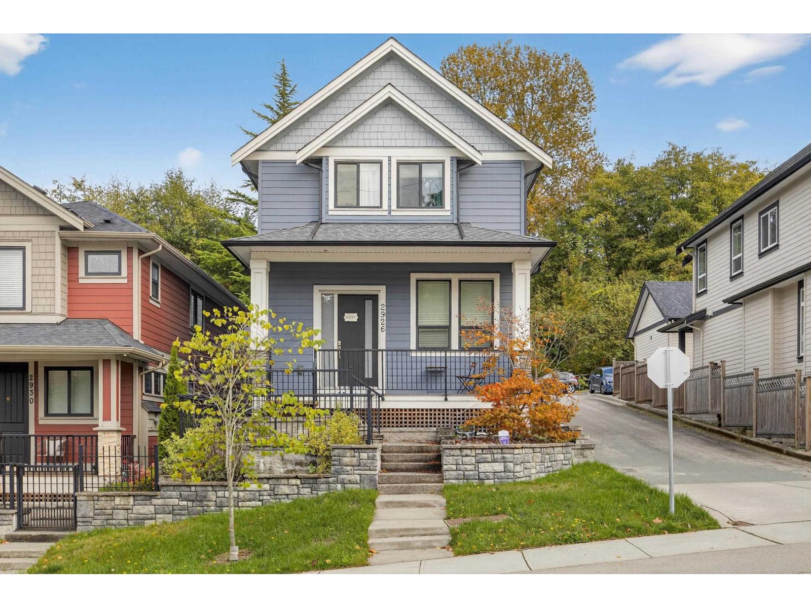 2926 160 STREET Property Photo 1