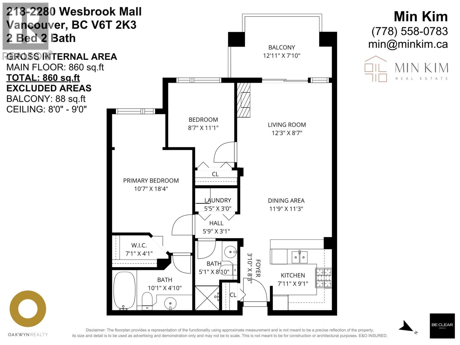 218 2280 Wesbrook Mall Property Photo 26