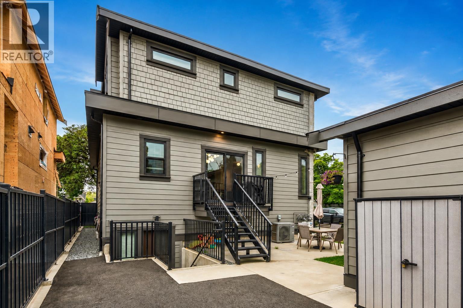 6280 Wales Street Property Photo 19