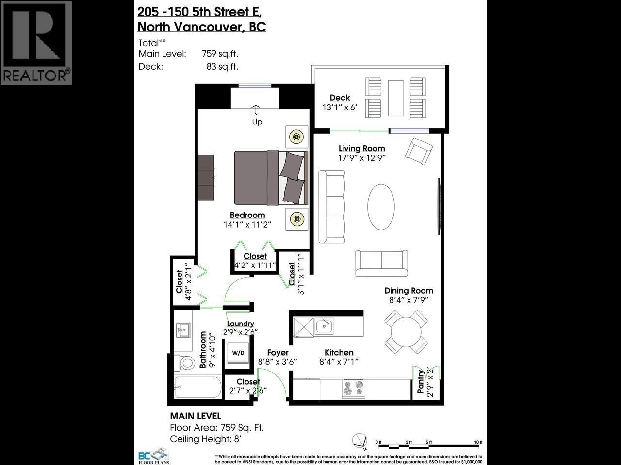 205 150 E 5th Street Property Photo 21