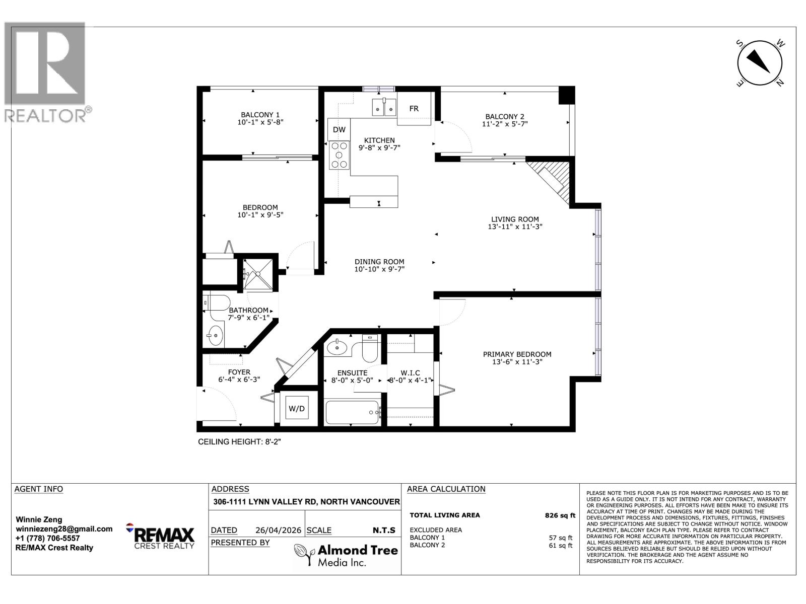 306 1111 Lynn Valley Road Property Photo 26