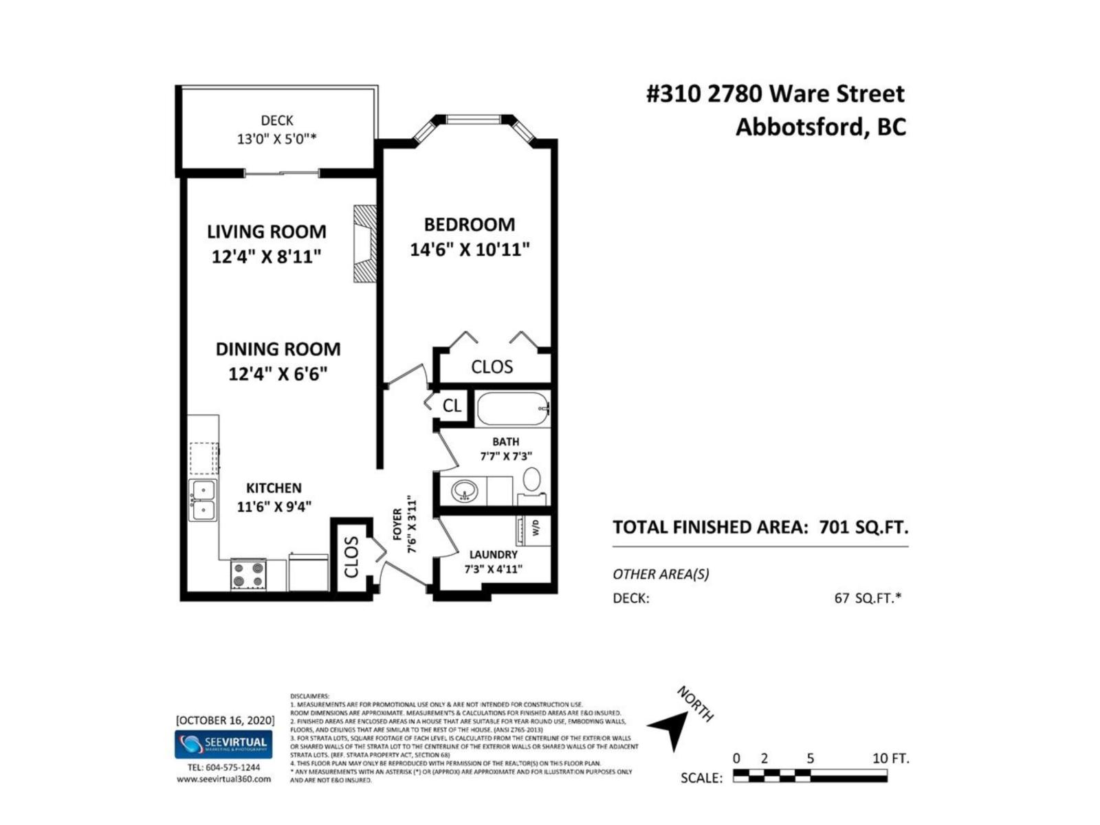 310 2780 Ware Street Property Photo 33