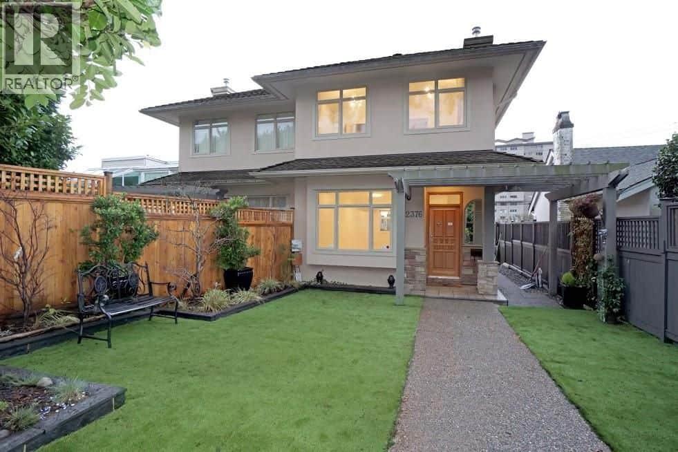 2376 MARINE DRIVE