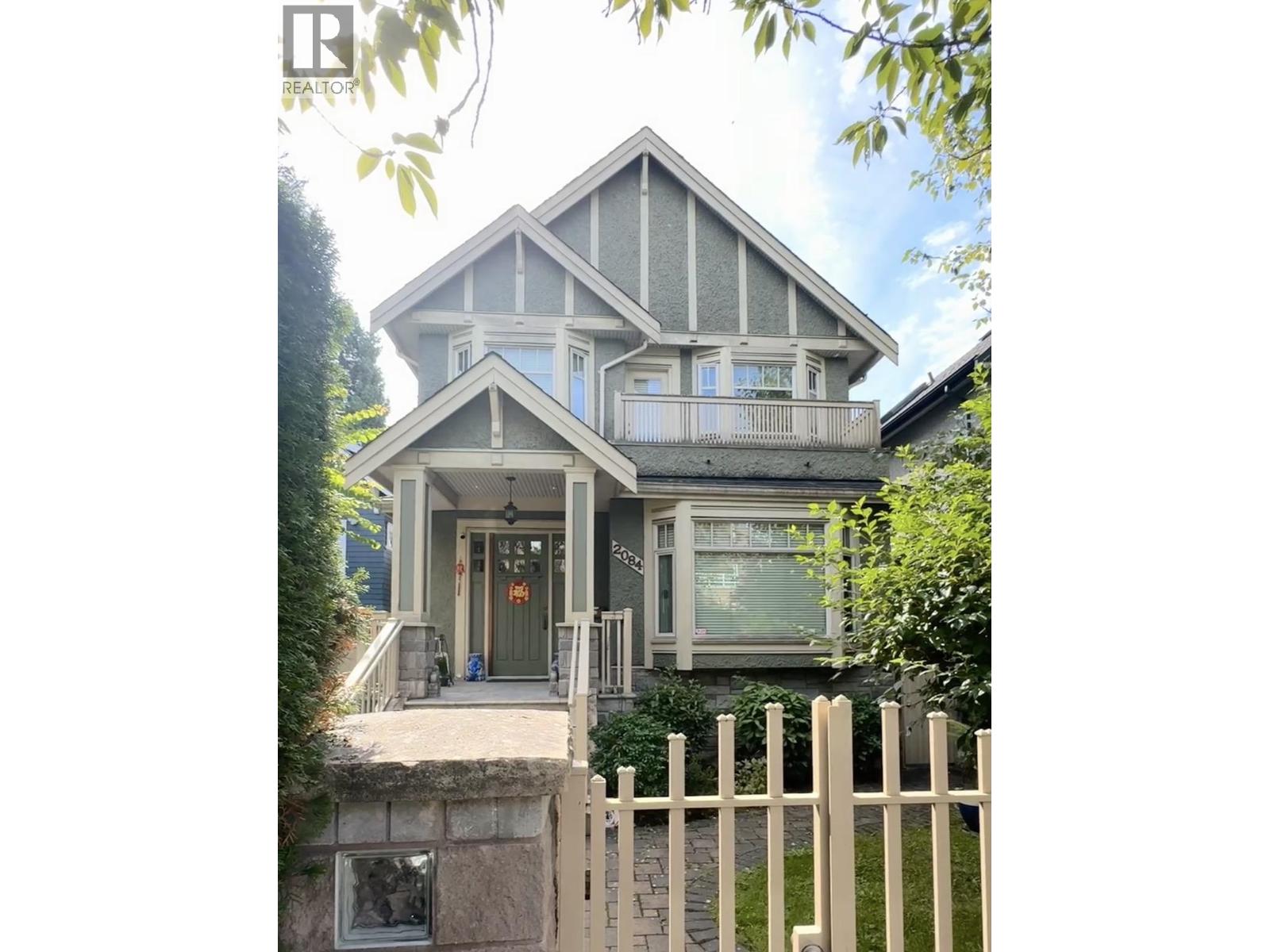 2084 W 42nd Avenue Property Photo 1