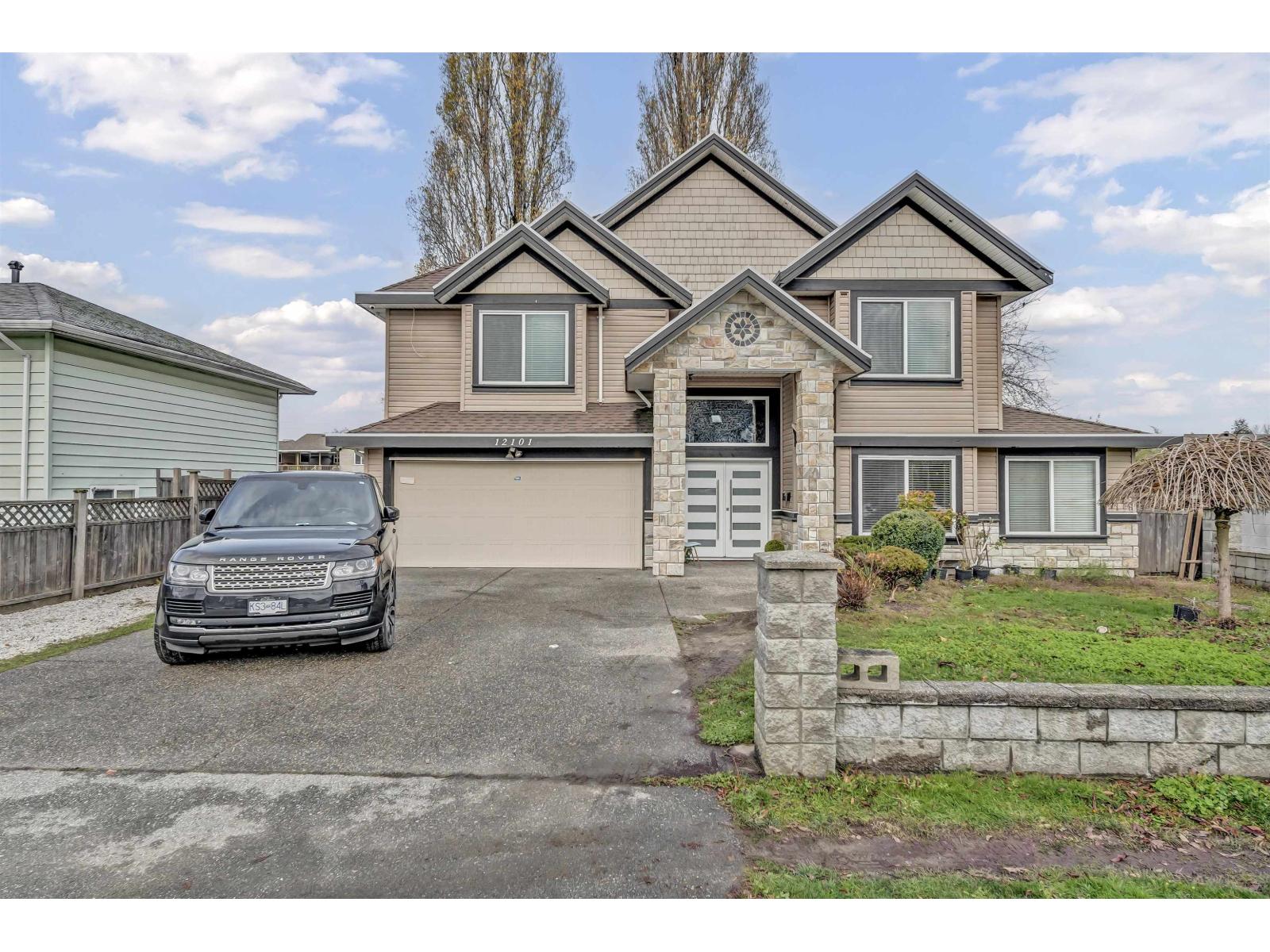 12101 84 Avenue Property Photo 1