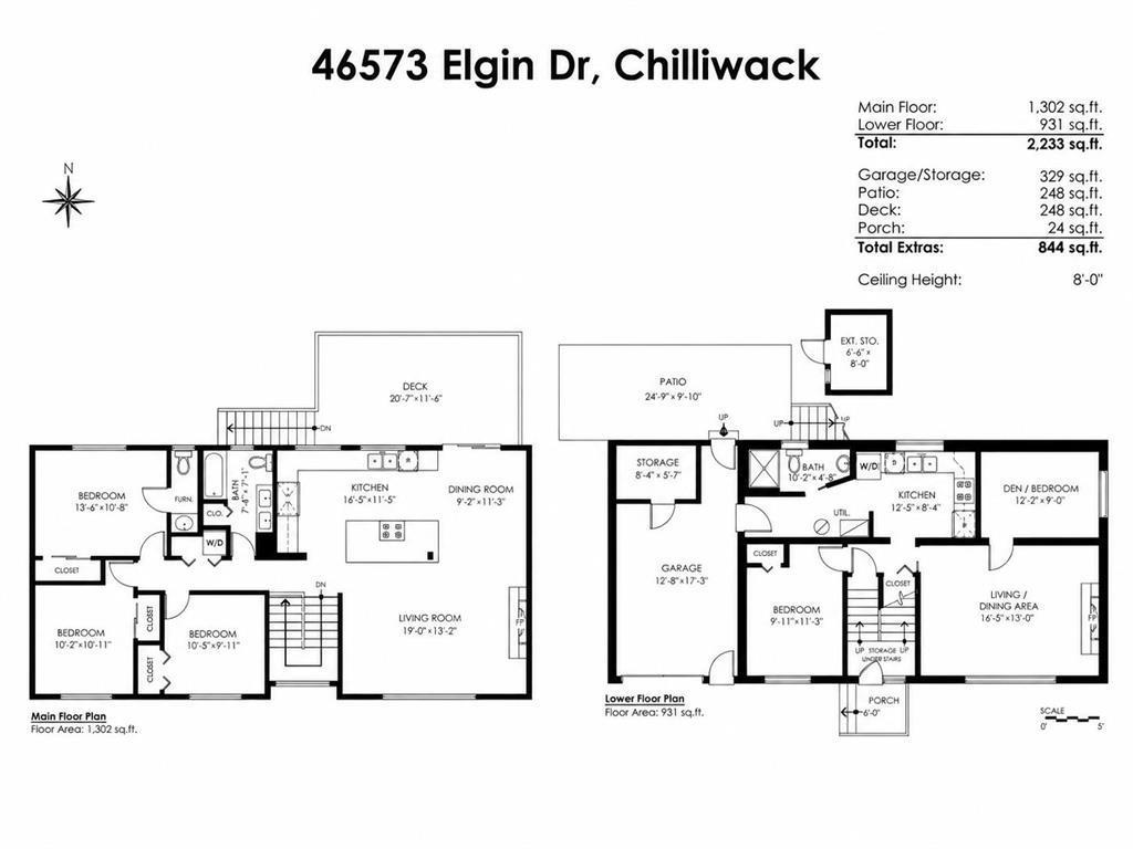 46573 Elgin Drive Property Photo 9