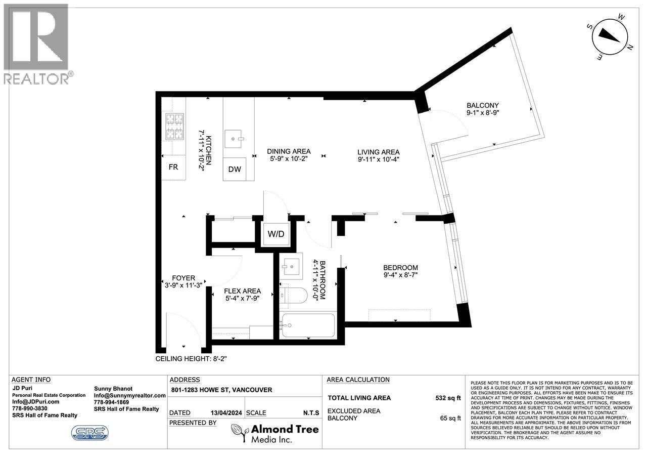 80x 1283 Howe Street Property Photo 8