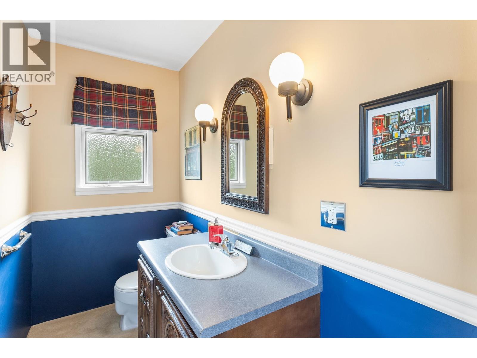 7800 Sunnydene Road Property Photo 20