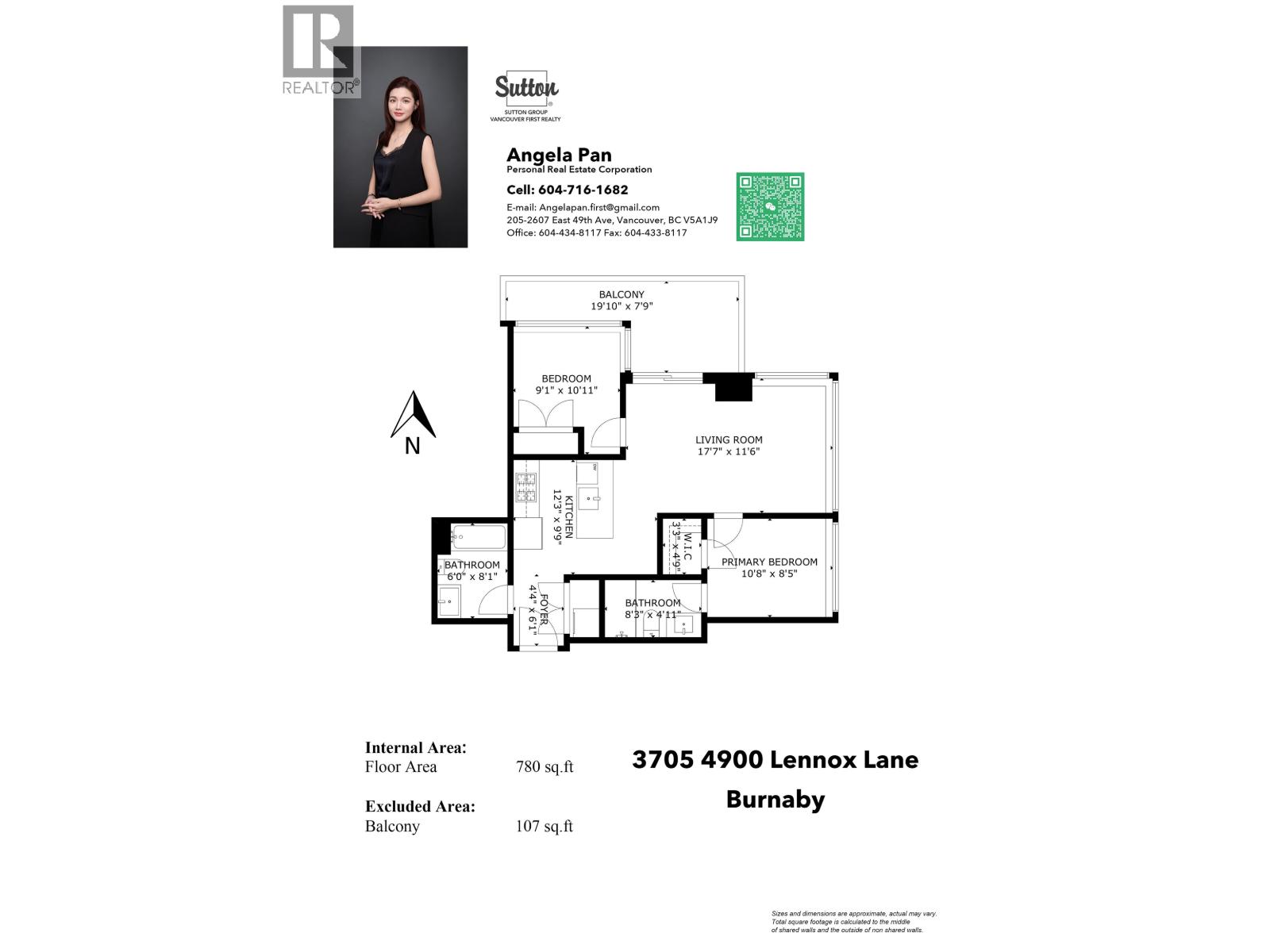 3705 4900 Lennox Lane Property Photo 2