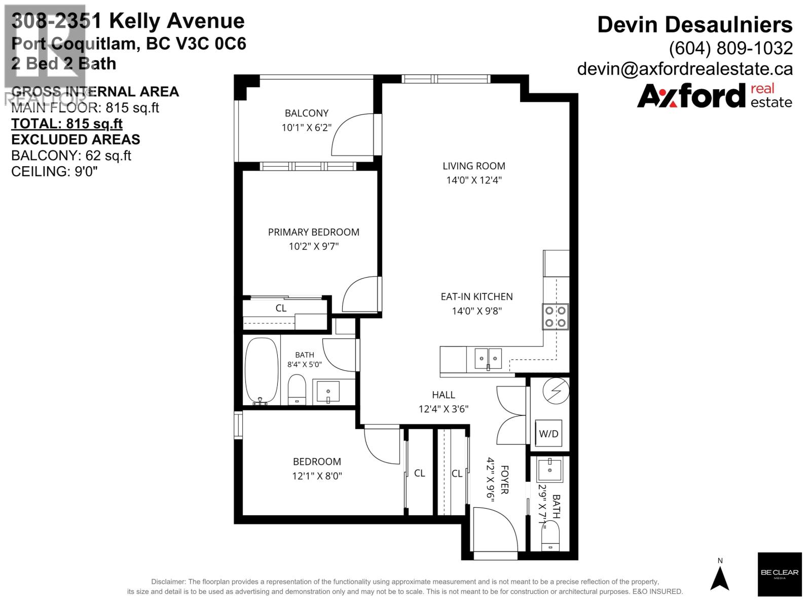 308 2351 Kelly Avenue Property Photo 38
