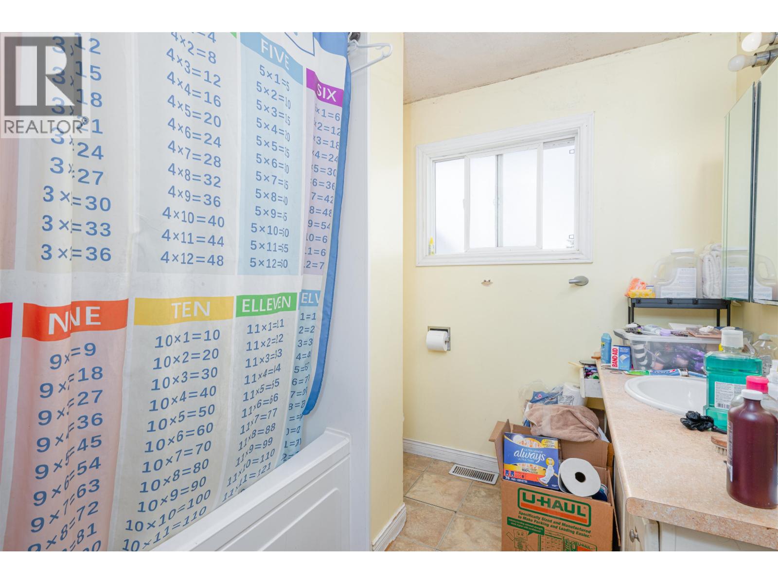 1399 Manson Crescent Property Photo 10