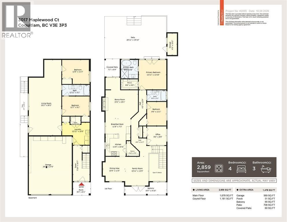3017 Maplewood Court Property Photo 40