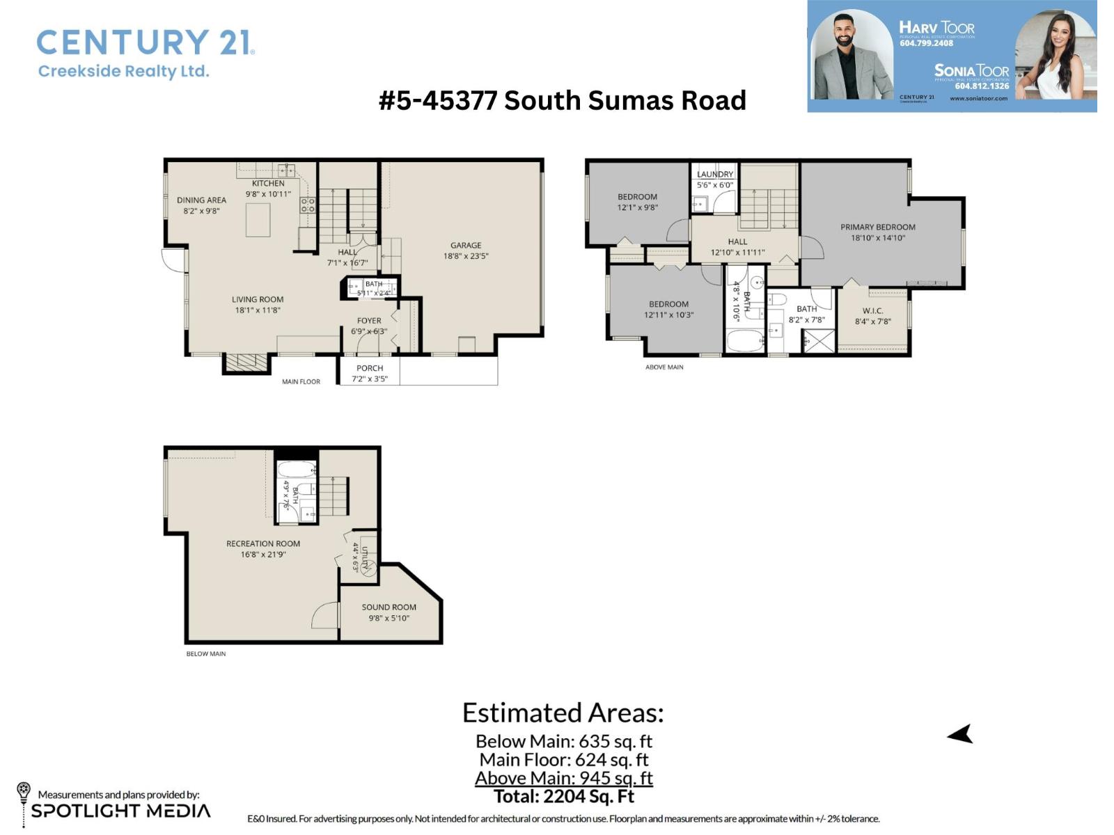 45377 South Sumas Road #5 Property Photo 40