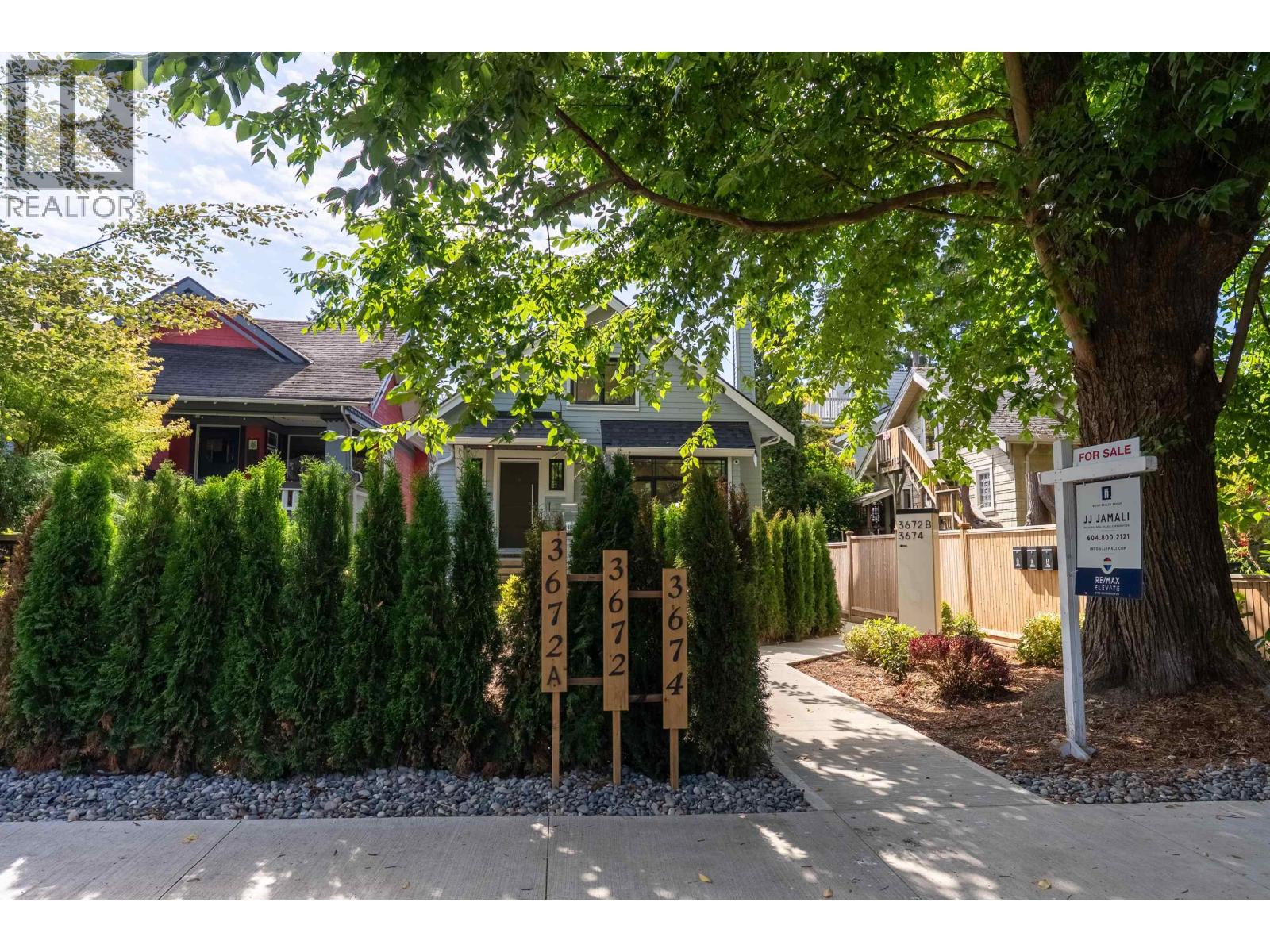 A 3672 W 1st Avenue Property Photo 12