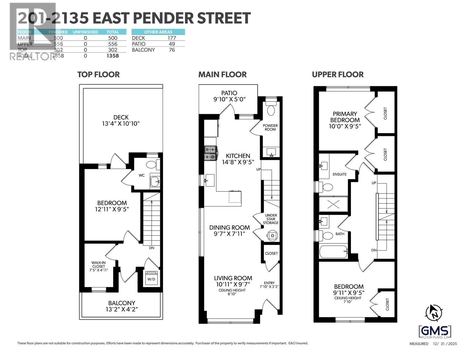 201 2135 E Pender Street Property Photo 26