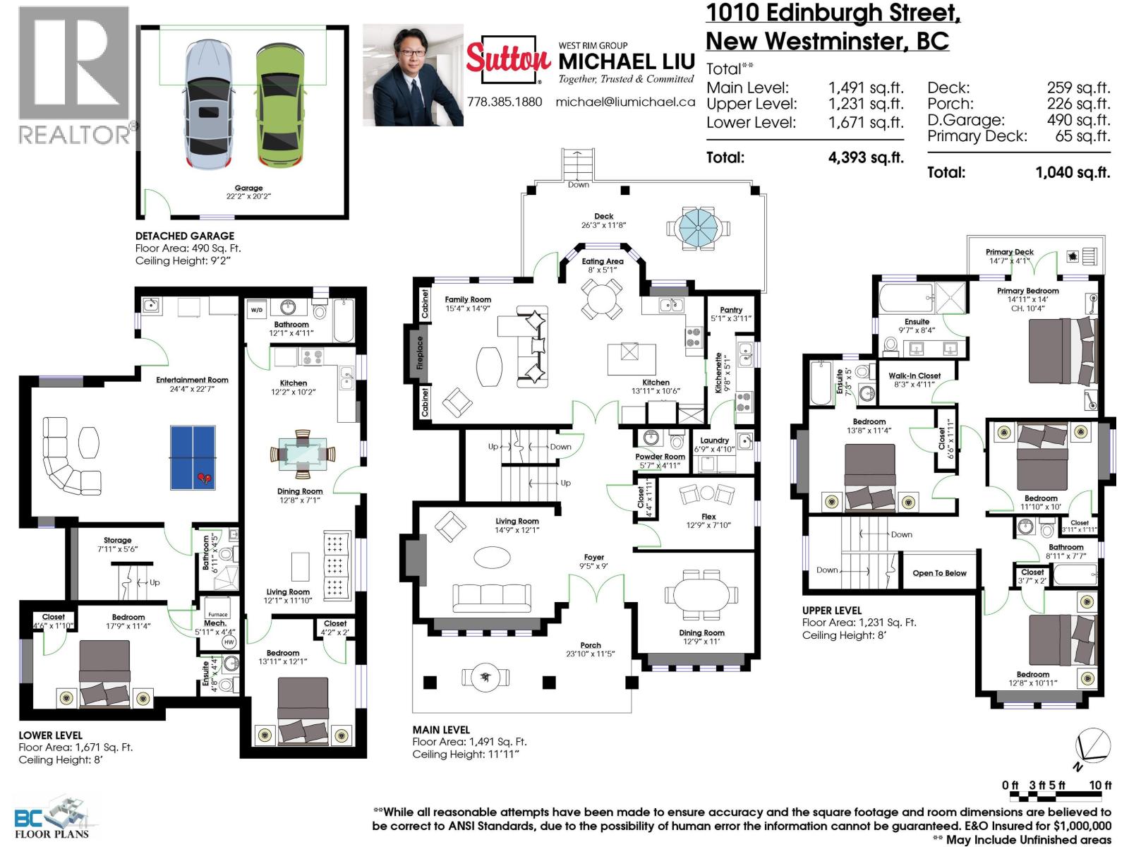 1010 Edinburgh Street Property Photo 40