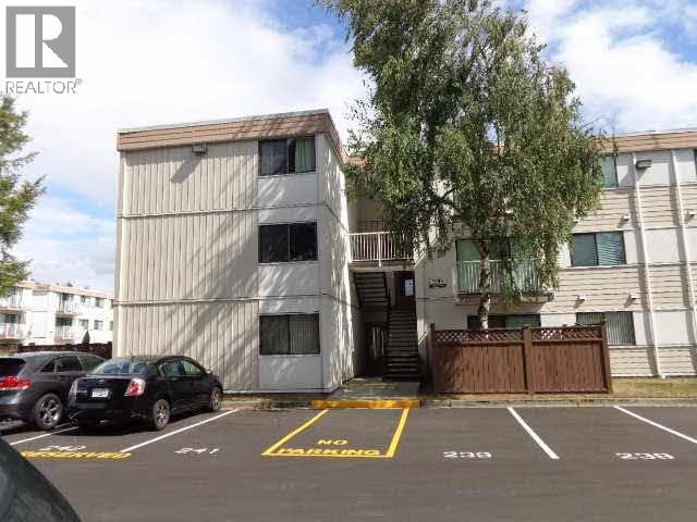 211 7280 LINDSAY ROAD Property Photo 1
