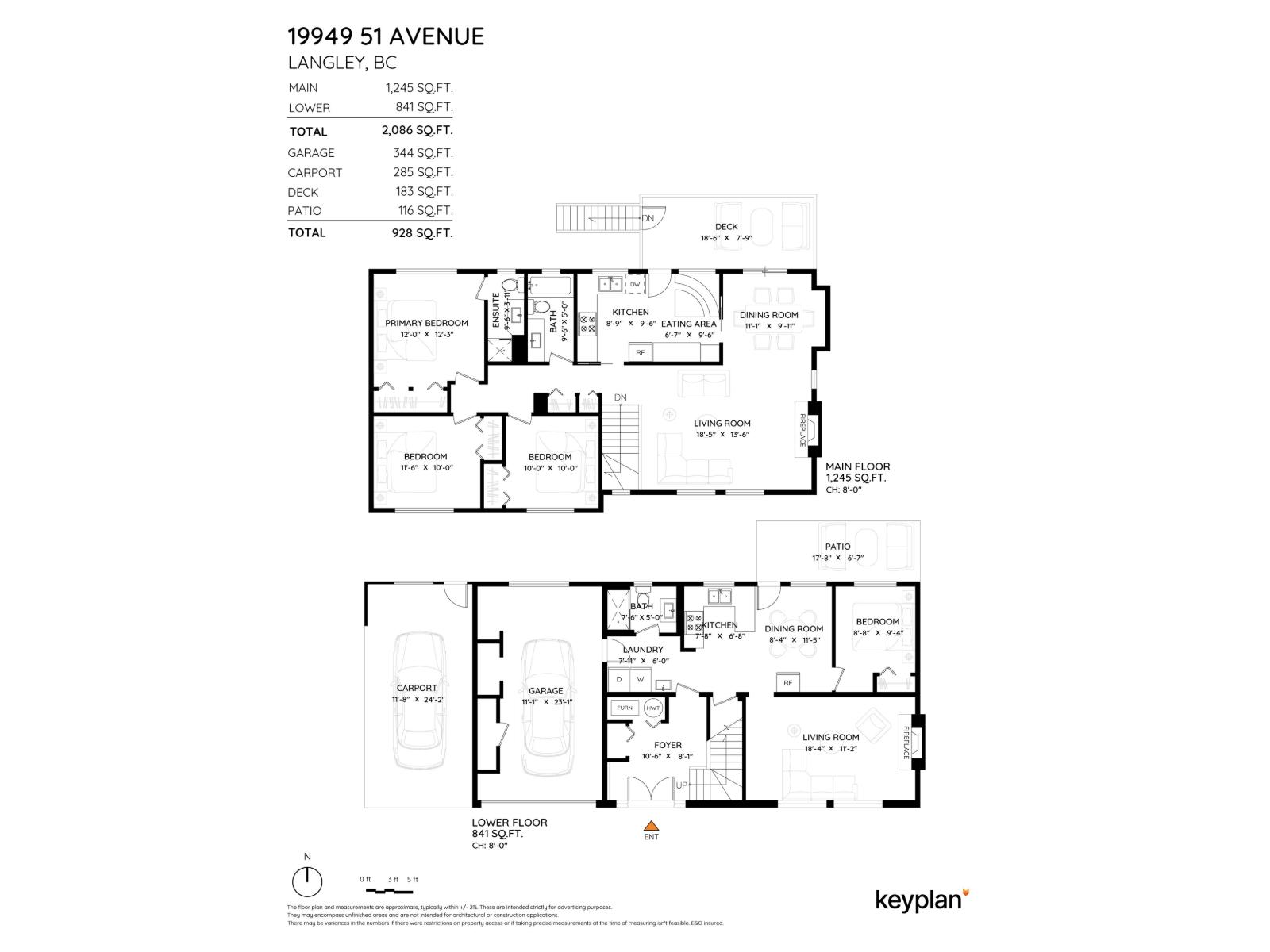 19949 51 Avenue Property Photo 40