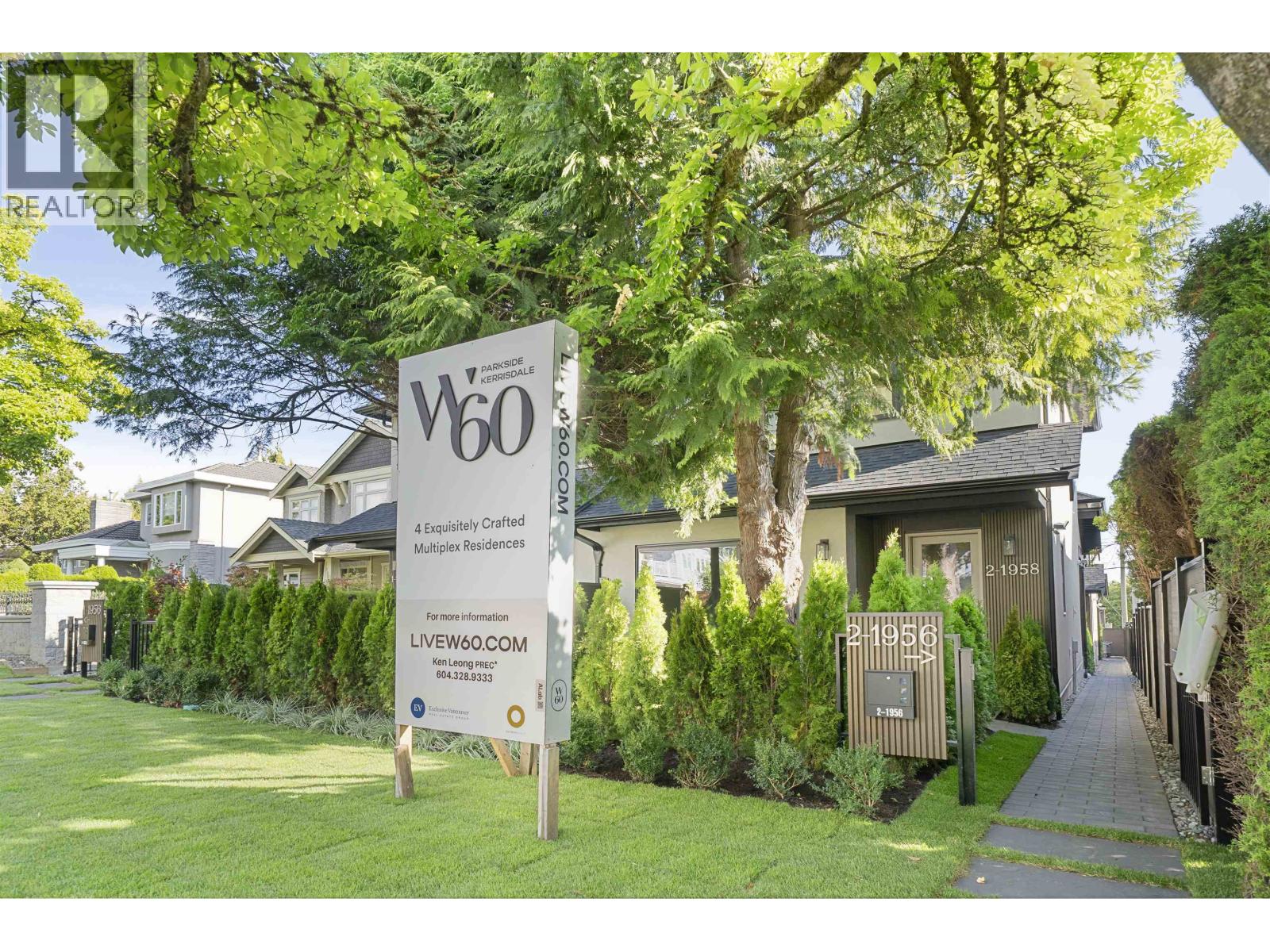 2 1956 W 60th Avenue Property Photo 1