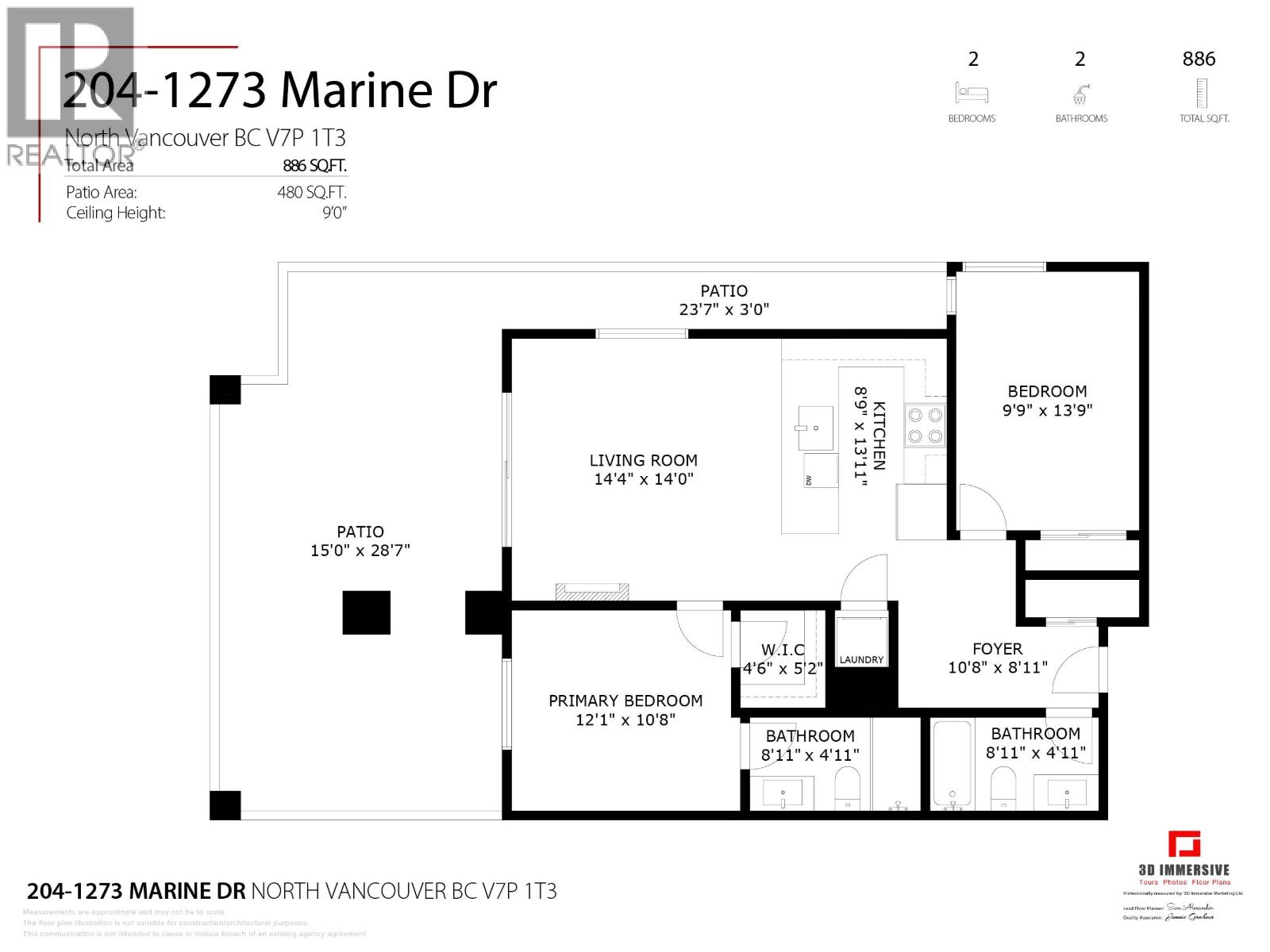 204 1273 Marine Drive Property Photo 28