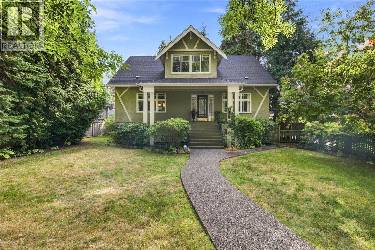 6048 Elm Street Property Photo 1