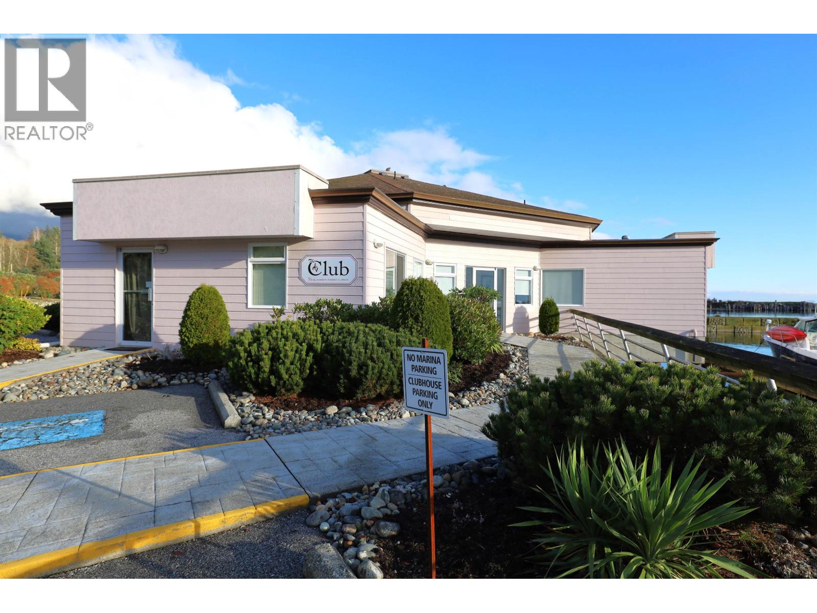 312 1585 Field Road Property Photo 4