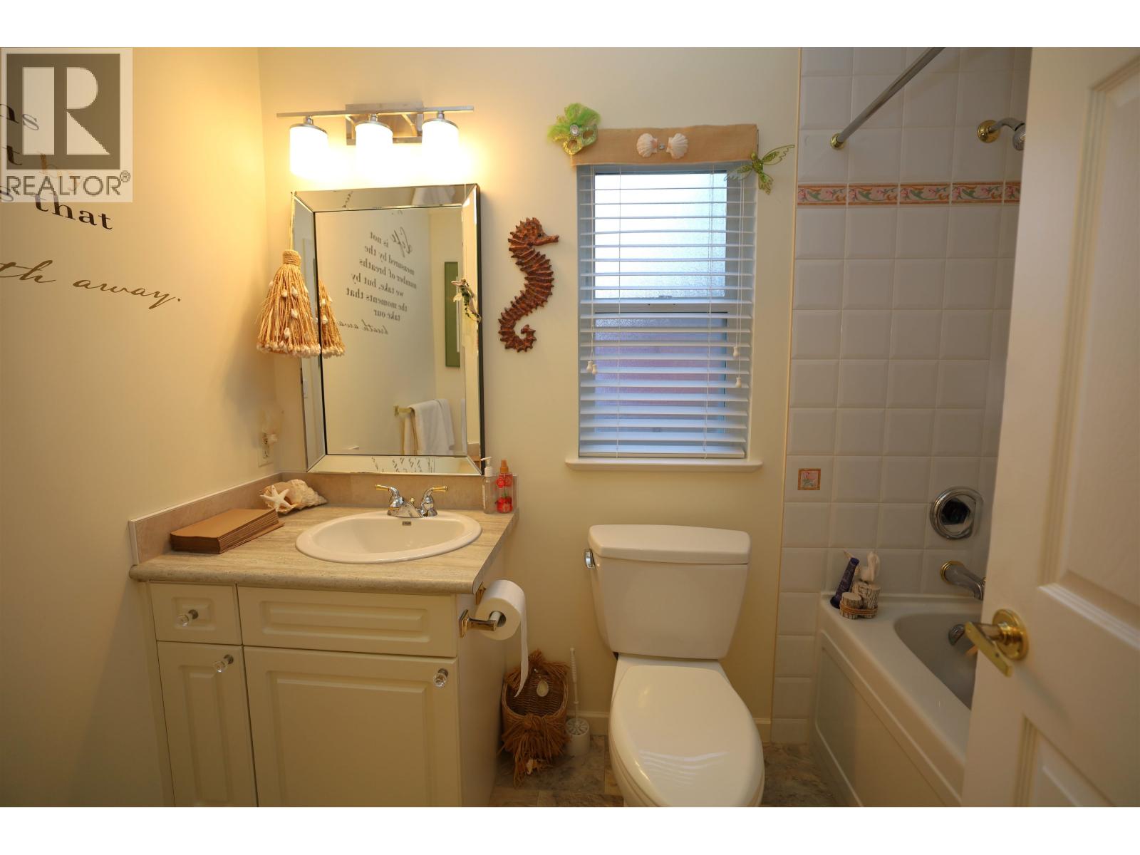 312 1585 Field Road Property Photo 19