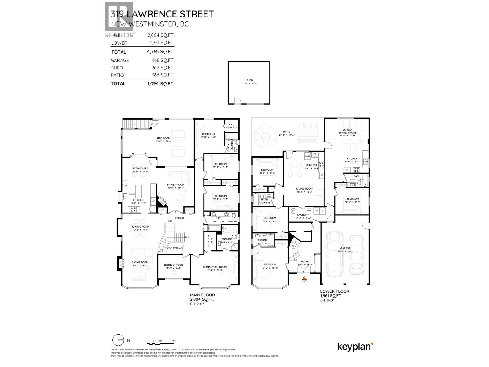 319 Lawrence Street Property Photo 22