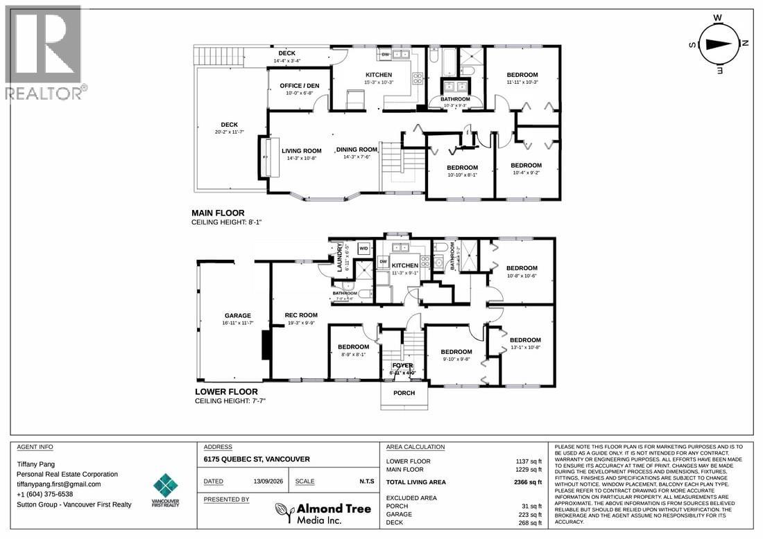 6175 Quebec Street Property Photo 40