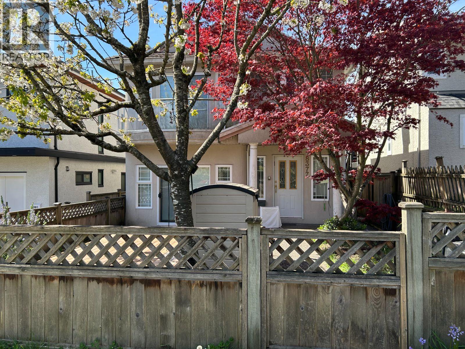 8377 Hudson Street Property Photo 1